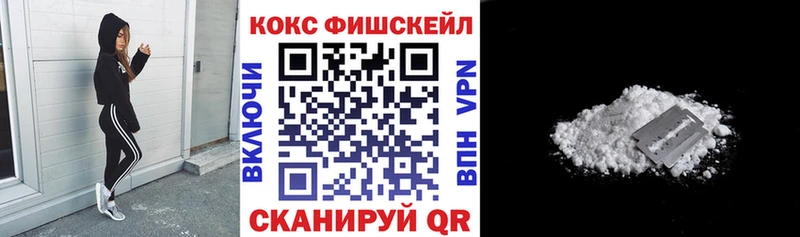 Наркотические вещества Яранск АМФЕТАМИН  Экстази  A-PVP  Канабис 
