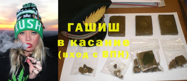 прущие крисы Наволоки