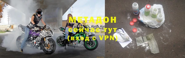 прущие крисы Наволоки