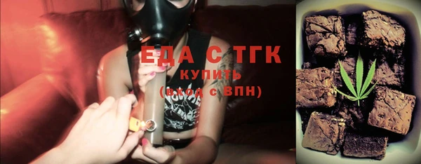 соль курить ск Навашино