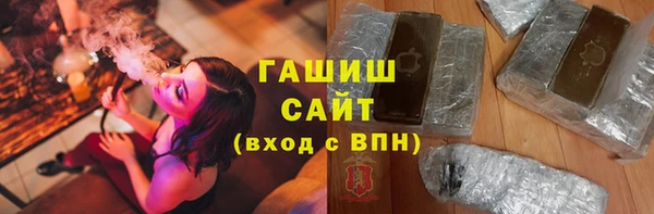 прущие крисы Наволоки