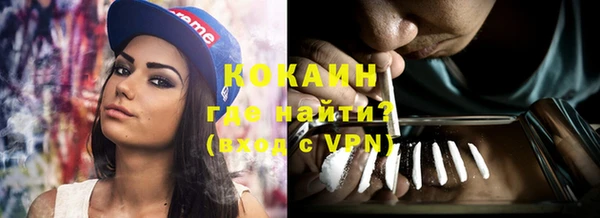 прущие крисы Наволоки