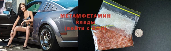 прущие крисы Наволоки