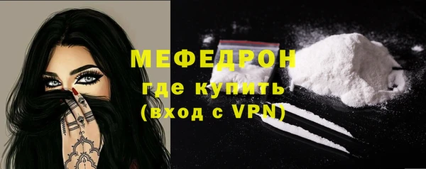 прущие крисы Наволоки