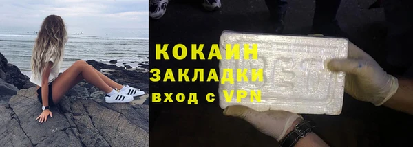 прущие крисы Наволоки