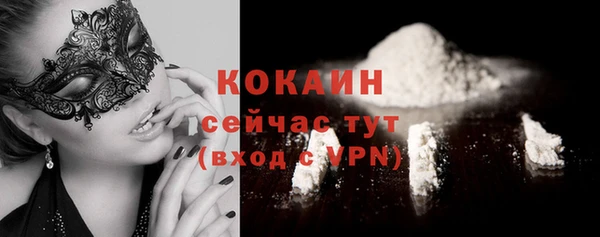 прущие крисы Наволоки