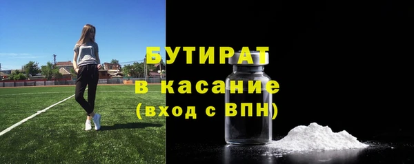 прущие крисы Наволоки