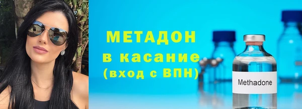 прущие крисы Наволоки