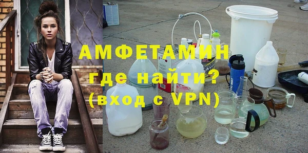 прущие крисы Наволоки