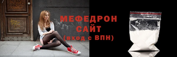 ГАЛЛЮЦИНОГЕННЫЕ ГРИБЫ Надым