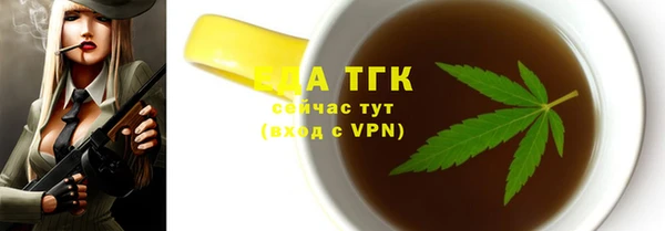 прущие крисы Наволоки