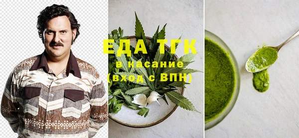 прущие крисы Наволоки