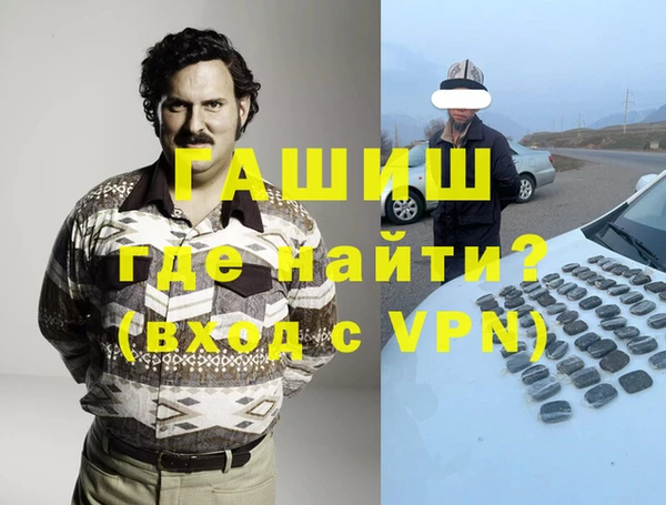 прущие крисы Наволоки