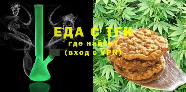 прущие крисы Наволоки