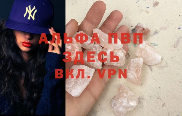 ГАЛЛЮЦИНОГЕННЫЕ ГРИБЫ Надым