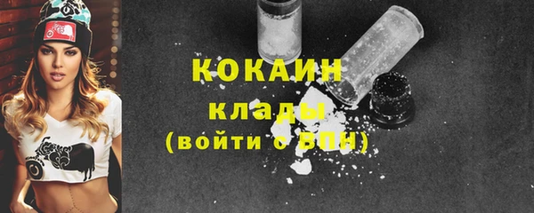 прущие крисы Наволоки
