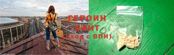 прущие крисы Наволоки