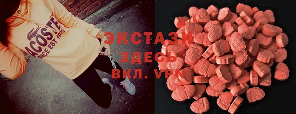 ГАЛЛЮЦИНОГЕННЫЕ ГРИБЫ Надым