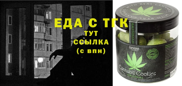 прущие крисы Наволоки