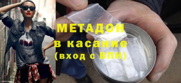 соль курить ск Навашино