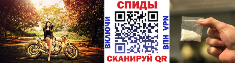 где найти   Яранск  Метамфетамин Декстрометамфетамин 99.9% 